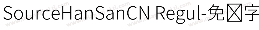 SourceHanSanCN Regul字体转换